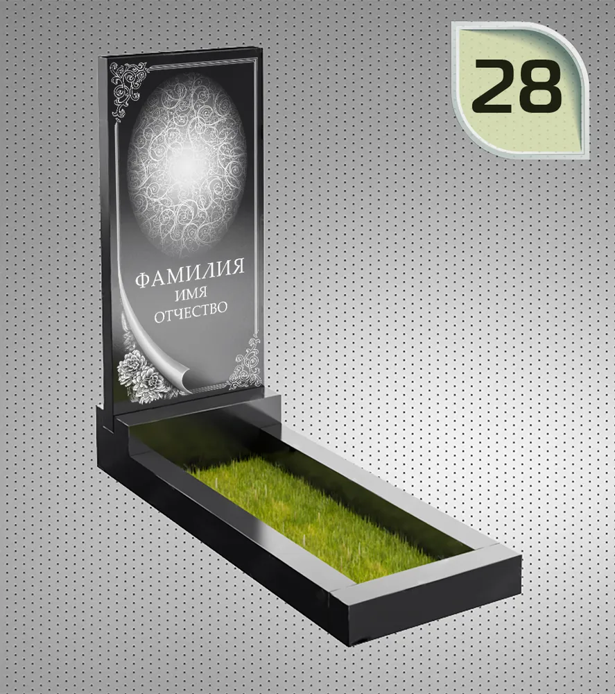Макет вертикального памятника №28