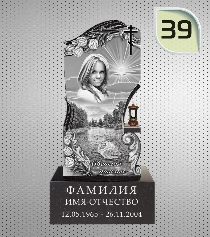 Макет вертикального памятника №39