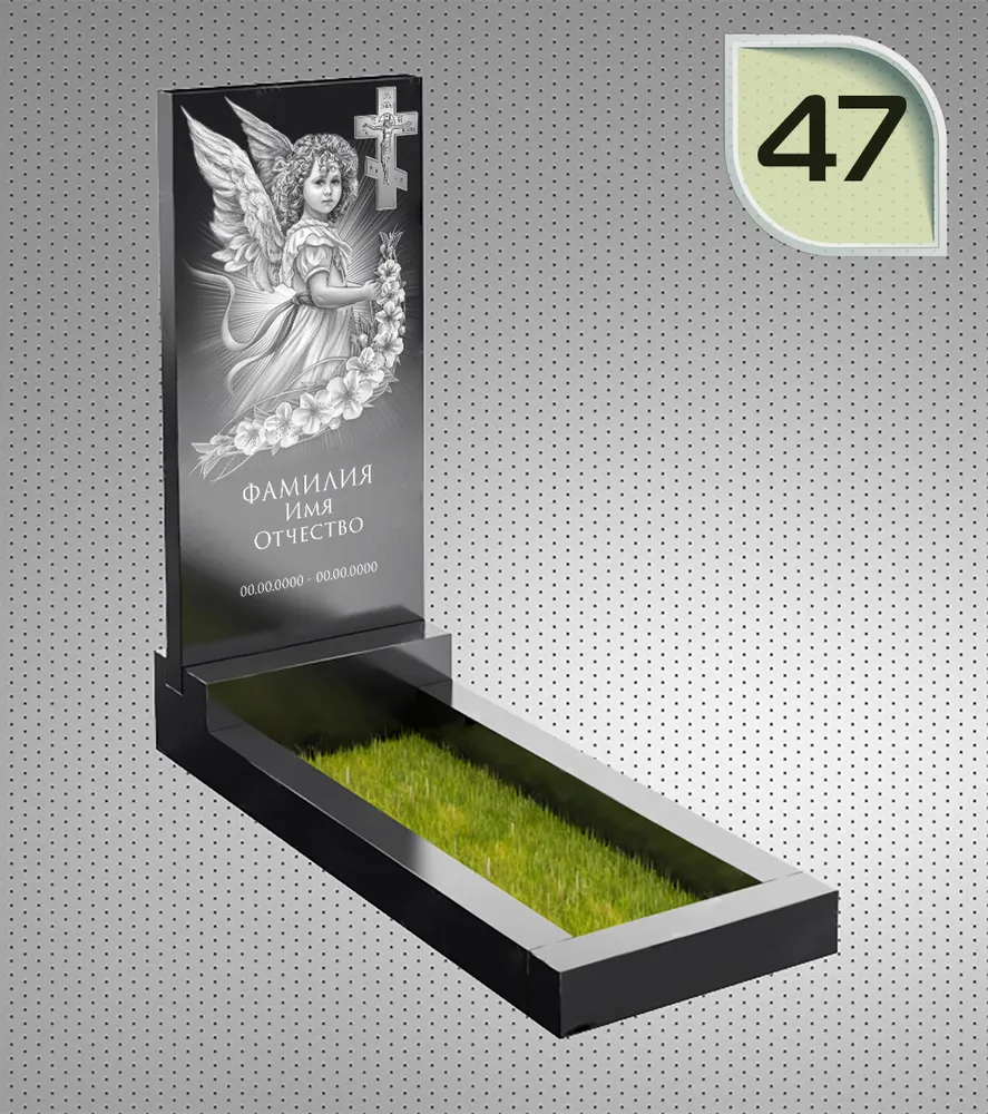 Макет вертикального памятника №47