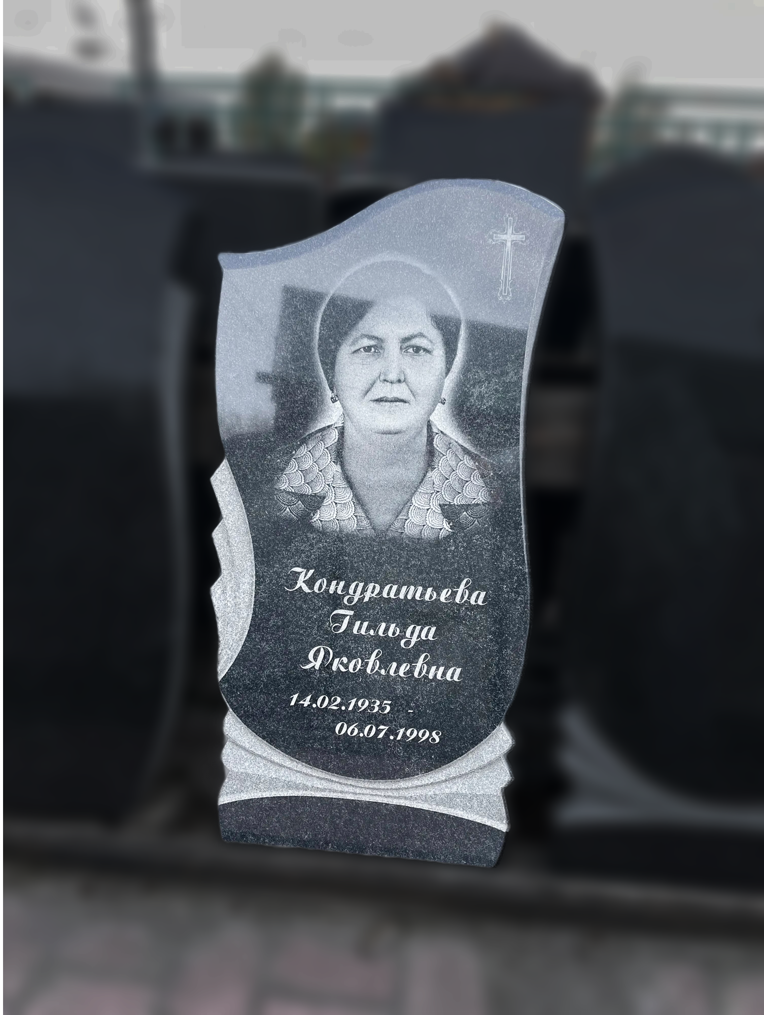 Комплект памятника П12 фигурный черный Габбро-Диабаз 100*50*5 см