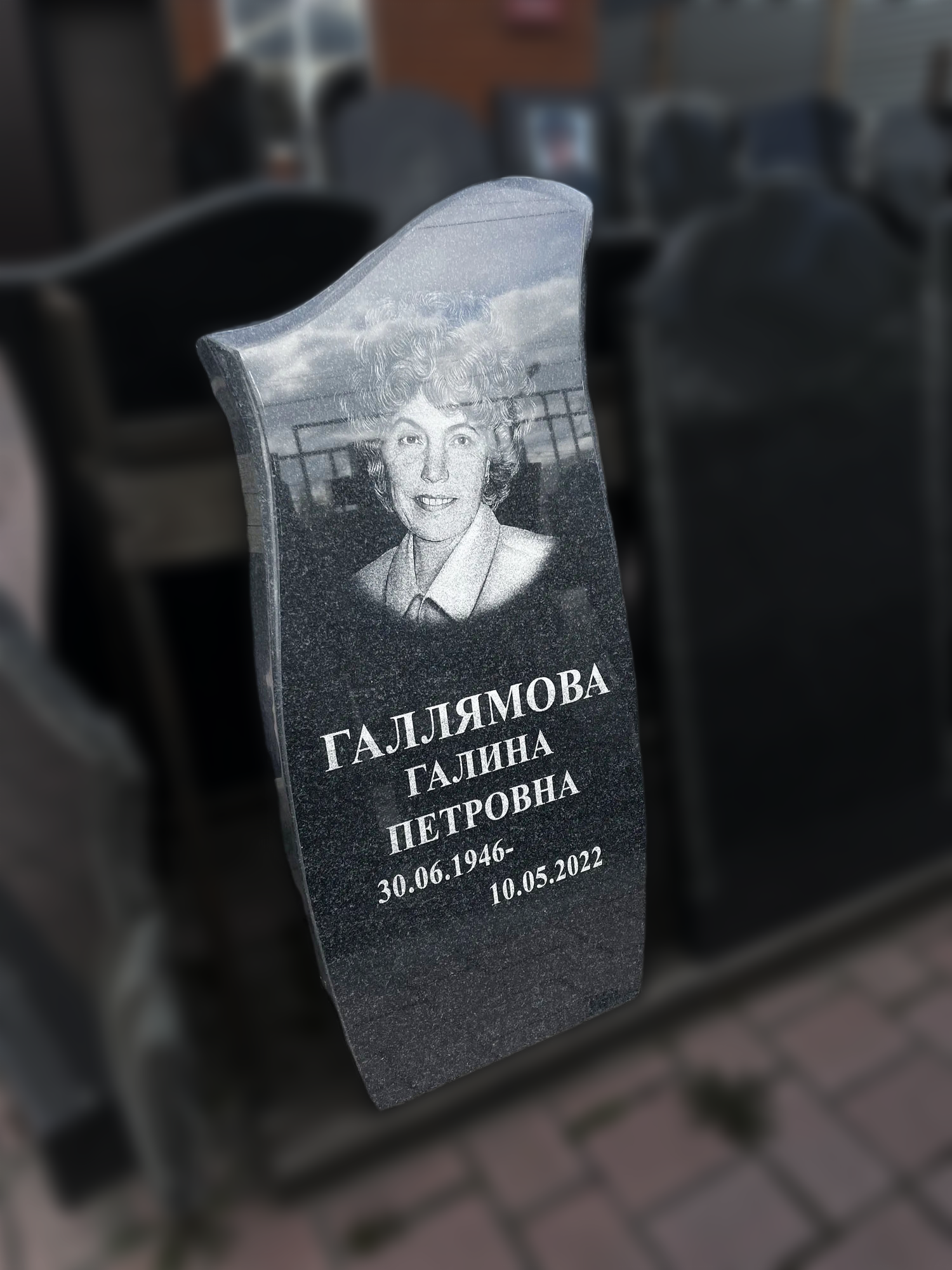 Комплект памятника фигурный П21 гранит черный Габбро-Диабаз 100*50*5 см