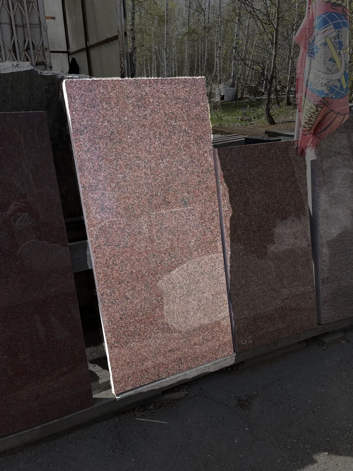 Комплект памятника Г75 130*60*7 см, Гранит Кардай