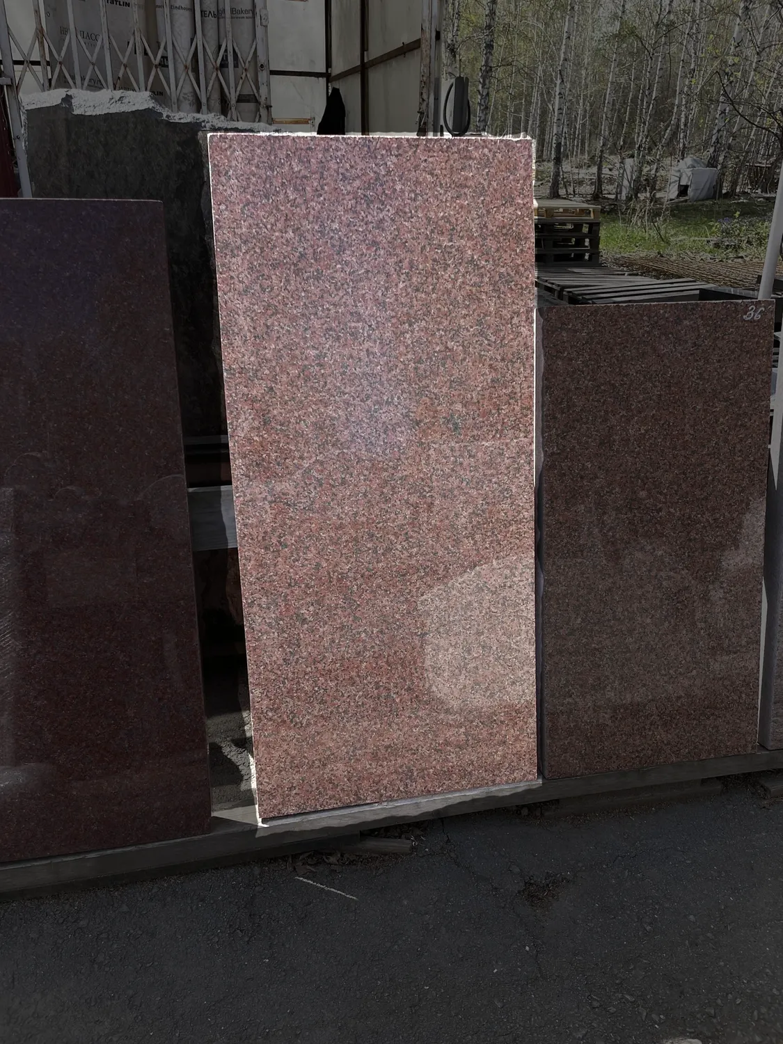Комплект памятника Г78 130*60*7 см, Гранит Кардай
