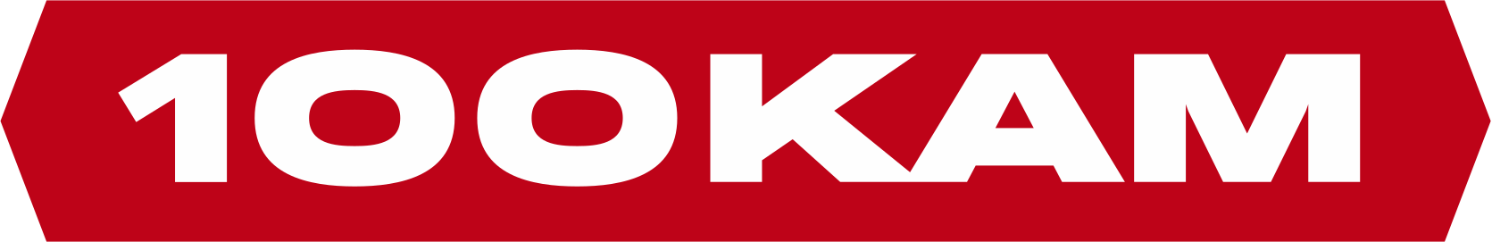 100КАМ