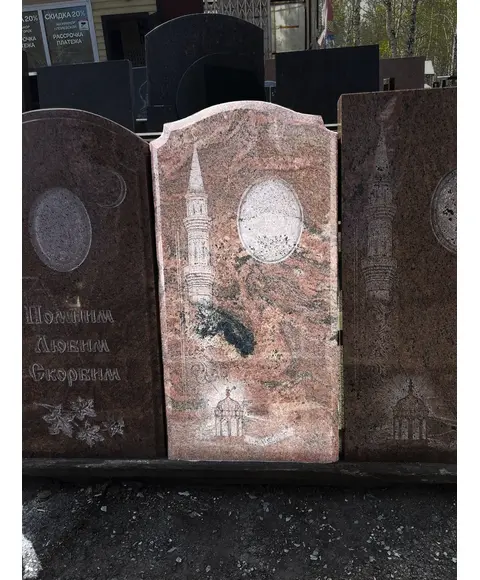 Комплект памятника Г45 90*40*6 см, фигурный, с гравировкой и нишей для фото