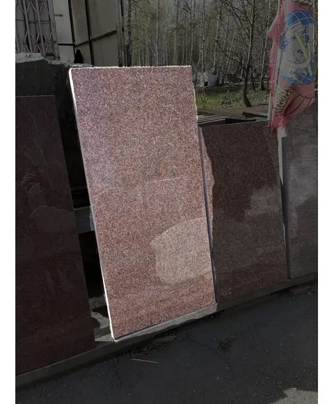 Комплект памятника Г75 130*60*7 см, Гранит Кардай