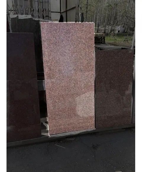 Комплект памятника Г78 130*60*7 см, Гранит Кардай