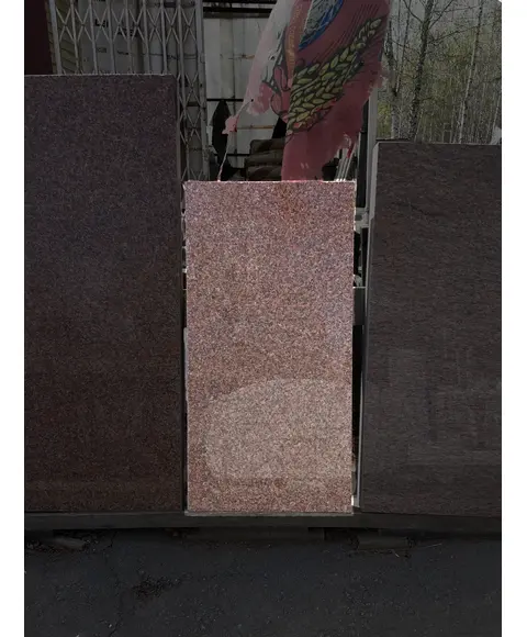 Комплект памятника Г77 100*60*7 см, Гранит Кардай