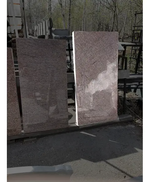 Комплект памятника Г80 120*60*8 см, Гранит Винга